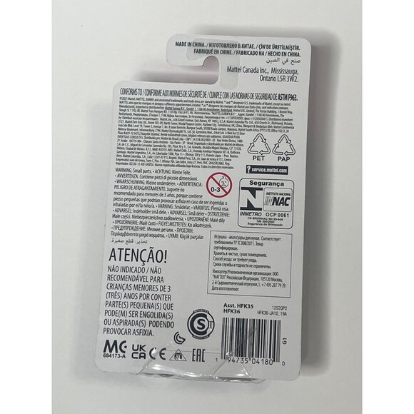 Barbie Dreamtopia Princess Accessories Set NIB - Picture 4 of 4